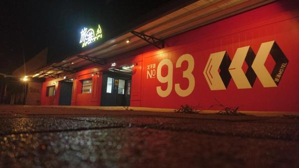 Travel Port Motel, Varaa Motelli Xiaogang Kaohsiung