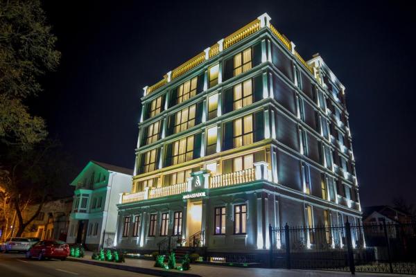 Ambassador Hotel, Varaa Hotelli Chişinău SPA-hotellit, lähellä Cathedral Park, SPA