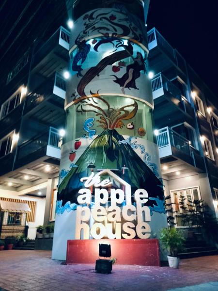The ApplePeach House