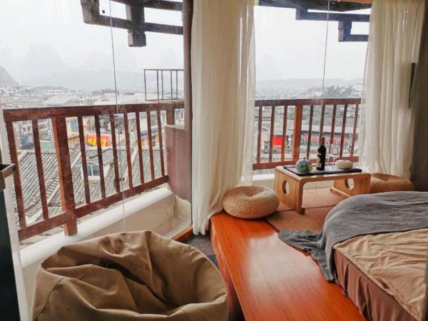 阳朔那些年客栈, Varaa Hotelli Yangshuo Guangxi