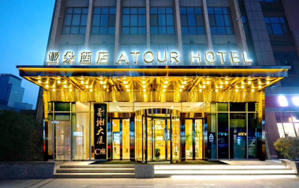 Zhangqiu Qianxilong Hotel, Varaa Hotelli Zibo Shandong