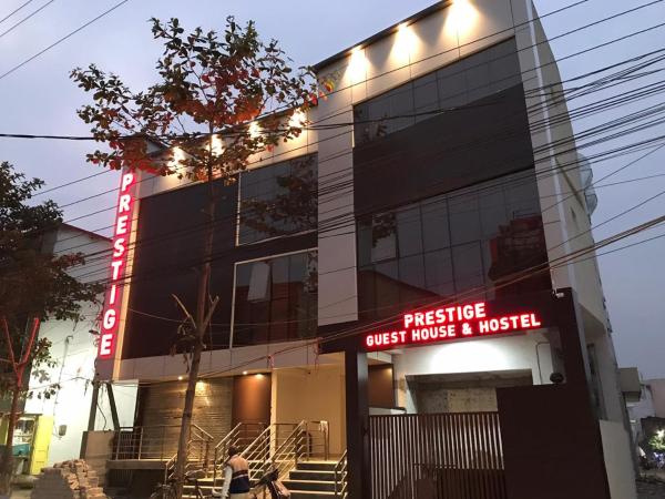 Prestige Guest House, Varaa Matkakoti Bilāspur Chhattisgarh