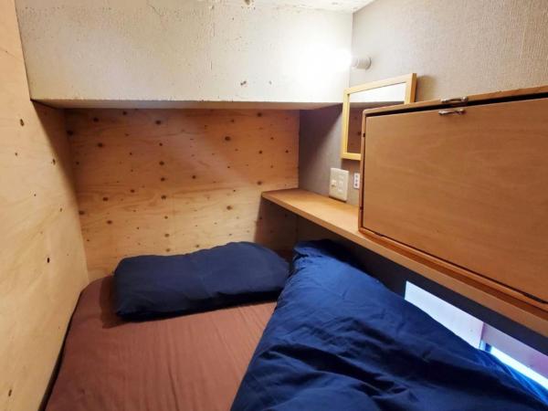 ゲストハウス EZO Run Sapporo 札幌中心部でシンプルな滞在ができるホステル, Varaa Hostelli Hostellit kohteessa Hokkaido, Hostelli