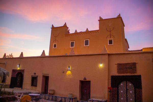 Riad Du Sud, Varaa Hotelli Tamsahelt Souss-Massa-Draa
