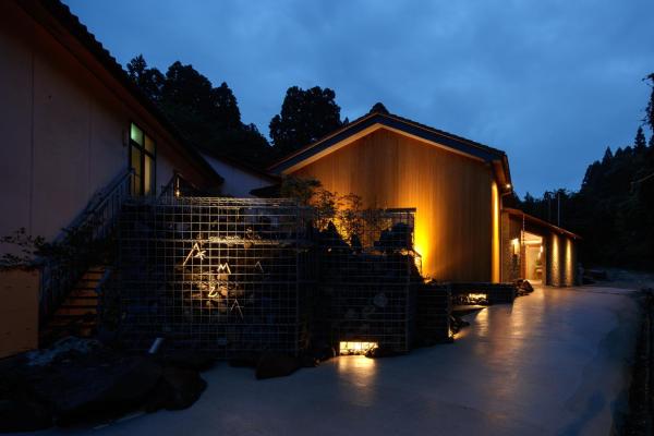 Yunosato Ikemori, Varaa Hotelli Hokuriku SPA-hotellit, SPA