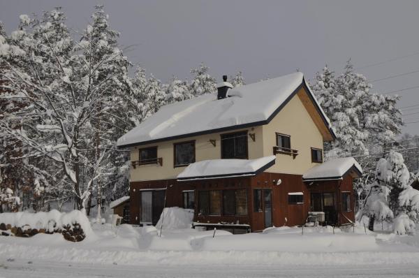 Pop Inn Hakuba, Varaa Lomakoti Hakuba 