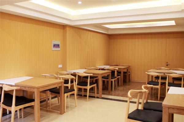 GreenTree Inn Wuhu Fangte Forth Phase Wanchun Fortune Plaza Business Hotel, Varaa Hotelli Edulliset hotellit Anhui:ssä