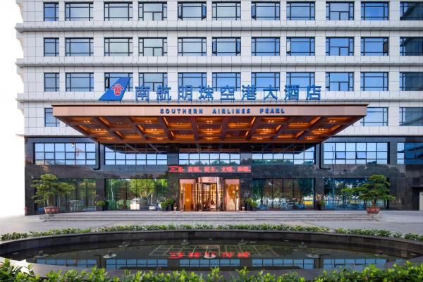 Guangzhou Southern Airlines Pearl Airport Hotel, Varaa  SPA-hotellit kohteessa Guangdong, SPA