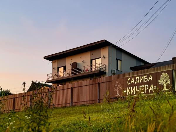 Садиба Кичера Gold, Varaa  Mezhgorye 