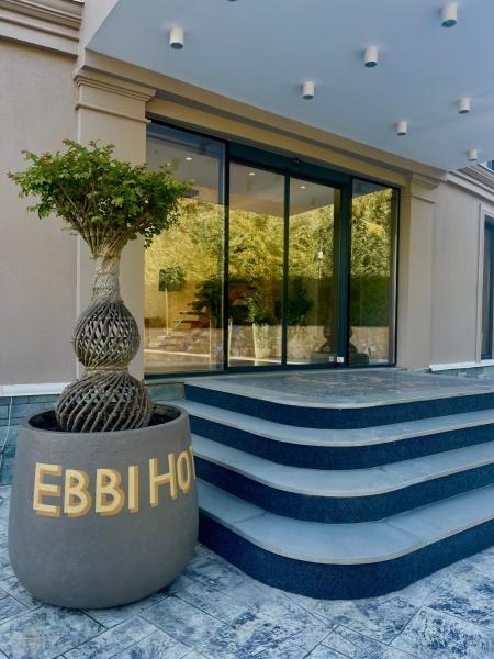 EBBI HOTEL, Varaa  Dhërmi Vlorë County