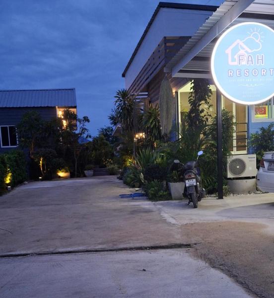 ฟ้ารีสอร์ต FAH Resort, Varaa Lomakeskus Ban Nong Khang Petchaburi