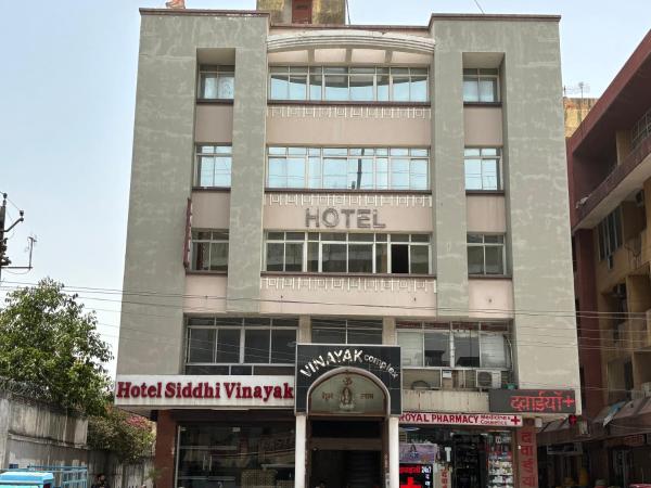 Hotel Siddhi Vinayak station road Jaipur, Varaa  Jaipur 