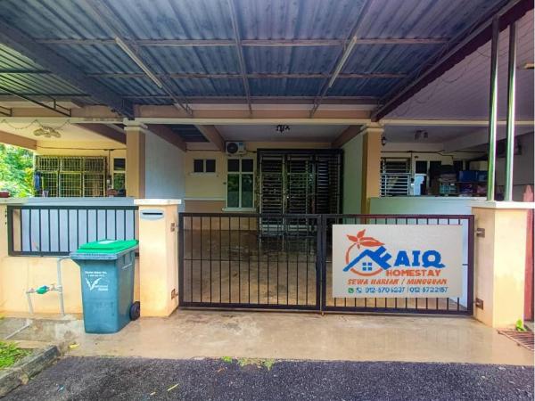 Faiq Homestay, Varaa  Guar Chempedak Kedah