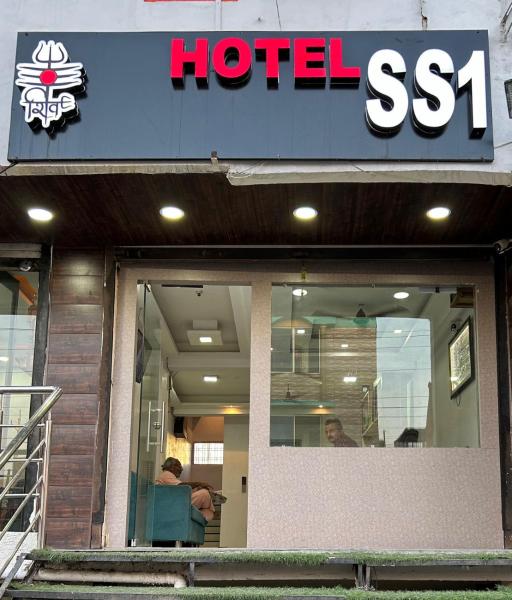 Hotel SS-1
