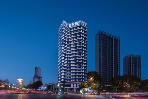 Atour Hotel Changhong Avenue, Varaa  Jiujiang Jiangxi