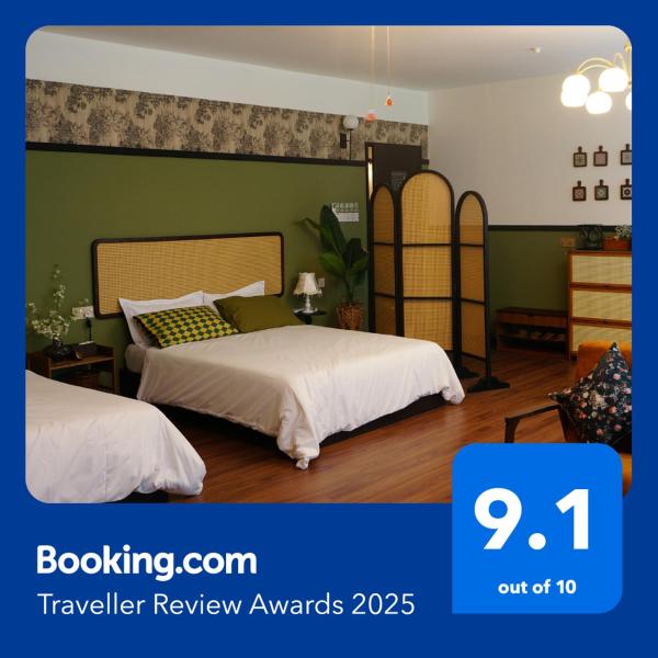 旧时光 Old Time -15 mins to T awau Airport, Varaa  Tawau 