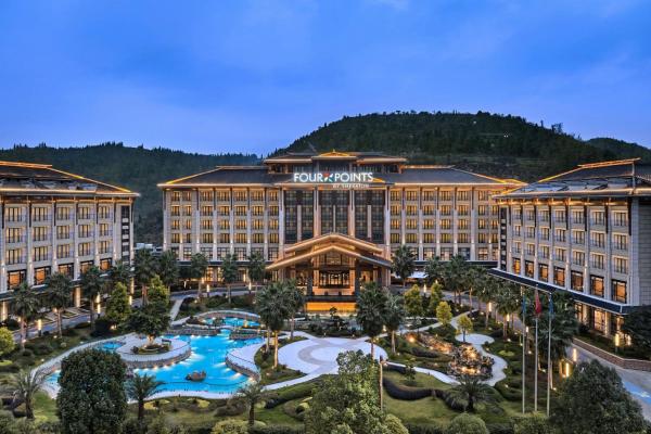 Four Points by Sheraton Anshun, Huangguoshu, Varaa  Anshun Guizhou