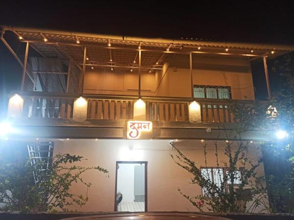 Palms Villa - First Floor, Varaa  Shrivardhan New Delhi