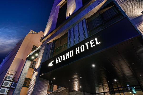 Hound Hotel Hadan, Varaa Hotelli Sasang-Gu Busan