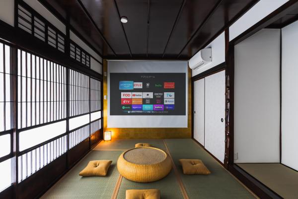 Villa Myoden, Varaa  Ichikawa Chiba