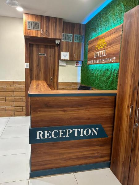 Hotel Samruddhi Residency, Varaa  Edulliset hotellit Jamnagar:ssä