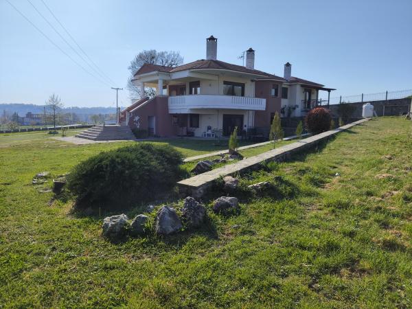 Villa Serenity, Varaa  Grevena Vasilitsa Ski