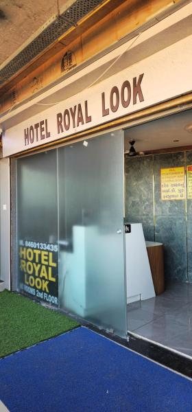 Hotel Royal Look, Varaa  Ahmedabad Gujarat