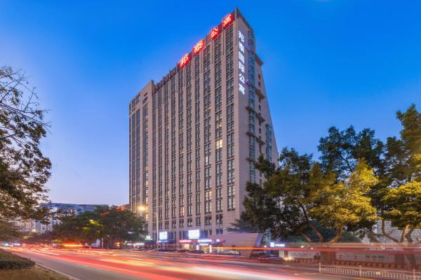 Yilandu Apartment Hotel Guangzhou Tower Pazhou International Exhibition Center Branch, Varaa Huoneisto Hotellit Guangdong pysäköinnillä, Pysäköinti