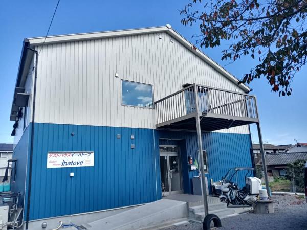 Guest House Ihatov - Vacation STAY 33059v, Varaa  Takamatsu 
