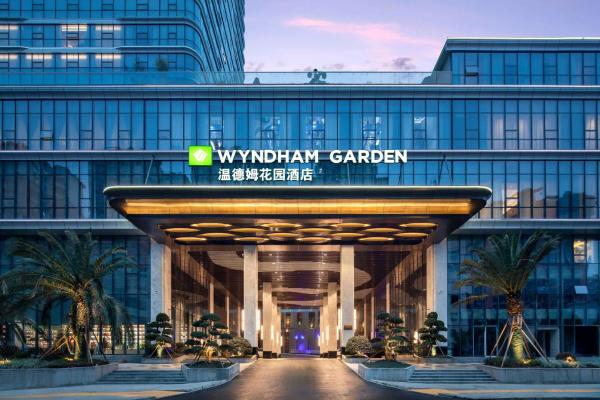 Wyndham Garden Xunyang Downtown, Varaa  Xunyang Shaanxi