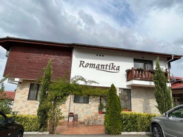 Ваканционно селище Романтика, Varaa  Kirkovo Kardzhali