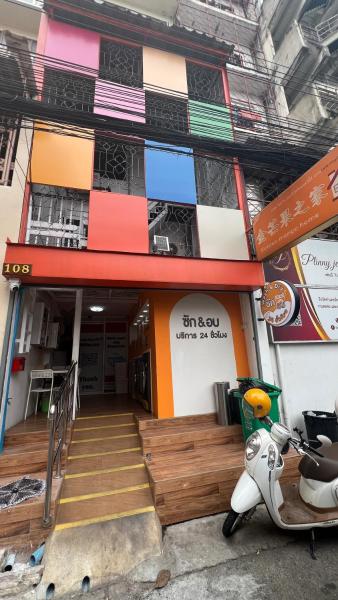 Golden mango home Youth hostel 金芒果之家青年旅舍, Varaa Hostelli Bangkok Bangkok Province