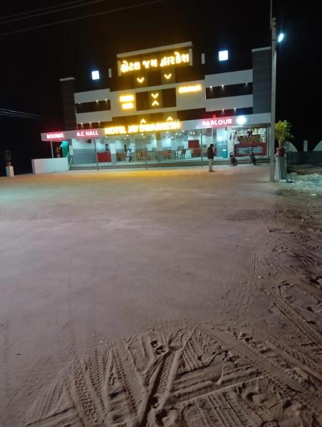 Hotel Jay Dwarkesh, Varaa  Sami Gujarat