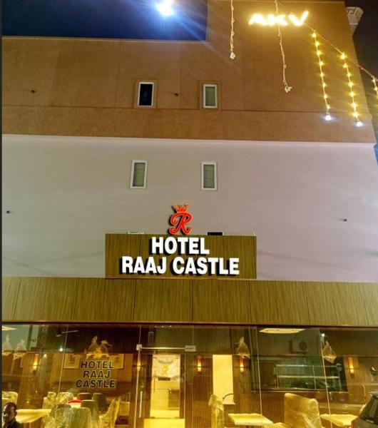 Hotel Raaj Castle, Varaa  T - Nagar 