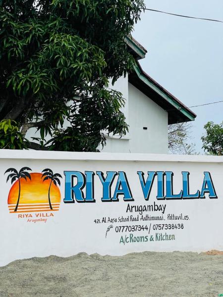 Riya Villa Arugambay, Varaa  Arugam Ampara District