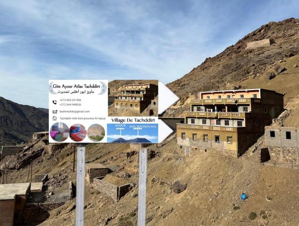 Gîte Ayour Atlas Tachddirt, Varaa   