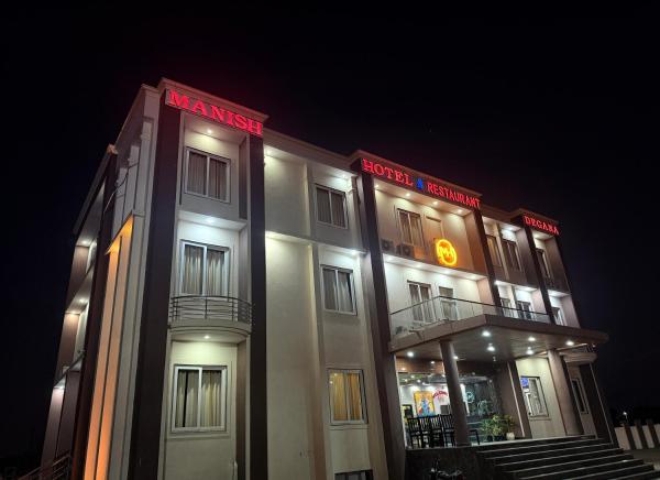 Manish Hotel & Restaurant, Varaa  Degana Rajasthan