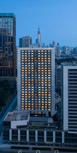 Ascott Xuanwu Lake Nanjing, Varaa  Nanjing Jiangsu