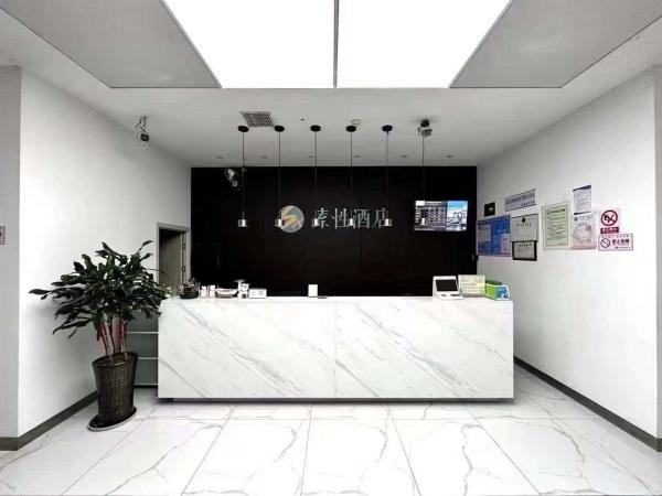Sucha Hotel Shaowu, Varaa  Shaowu Fujian