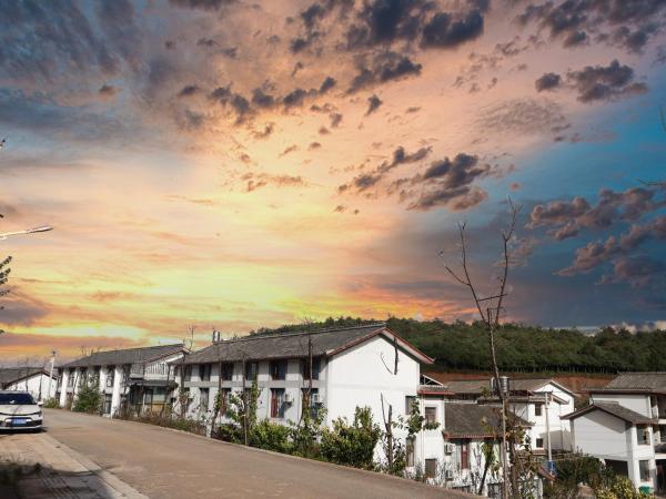 红景轩酒店昆明东川红土地景区kunming Hongjingxuan Hotel, Varaa  Dongchuan Yunnan