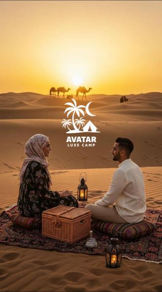 Avatar Luxe Camp, Varaa  Merzouga 