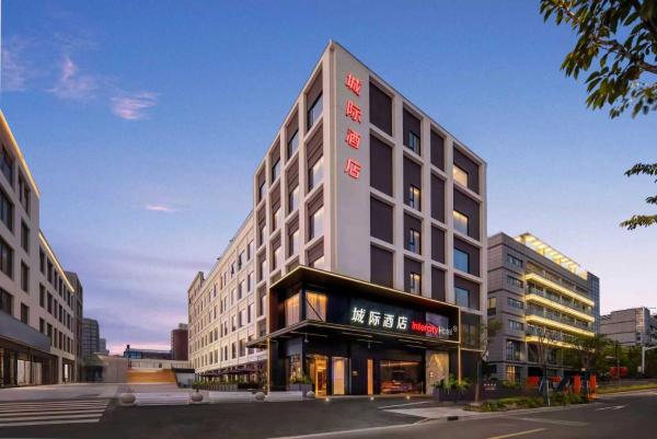 星程酒店(上海新虹桥店)(原天誉合精品酒店), Varaa Hotelli Shanghai hotellit, joissa on pysäköinti, Pysäköinti