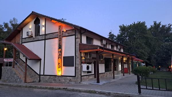 Restaurant-Motel Khan Krum, Varaa Motelli Kamchiya 