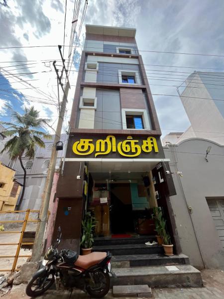 Kurinji Lodge, Varaa  Tiruchendur 