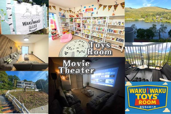 Fun & View Liitle Stay WAKUWAKU-BASE 白樺湖, Varaa  Chino 