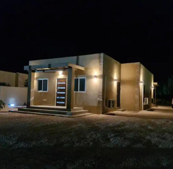 N-Joy Aruba, Varaa  Cunucu Abao Aruba