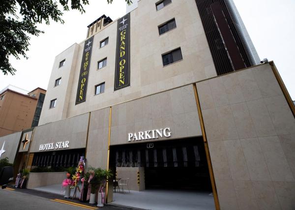 Hotel Star, Varaa  Uijeongbu Gyeonggi-do
