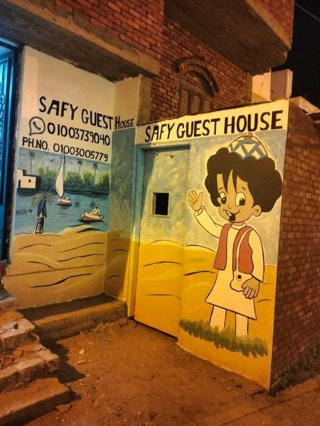 Safy Guest House, Varaa  Jazīrat Aswān Aswan