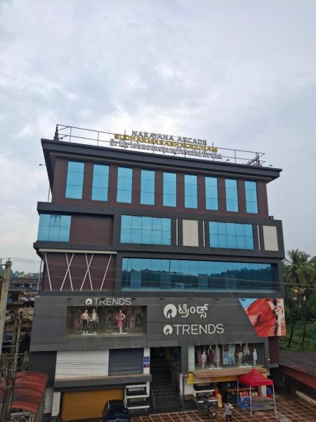 Krishnavasyam lodging, Varaa  Uppinangadi 