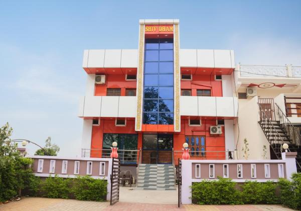 Hotel ShivDham Naimisharanya, Varaa  Naimishāranya 
